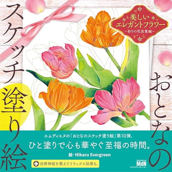 Asmile♡エレガントな美しいお花の油絵 千賀節子 『マーガレット』 油絵・油彩画 SМ(サムホール) 絵画